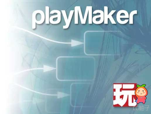Playmaker 1.9.0.p20