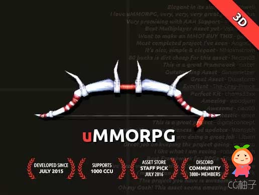 uMMORPG v1.187