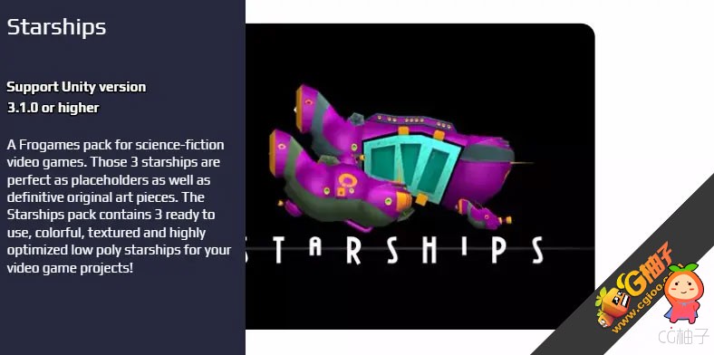 Starships 1.0