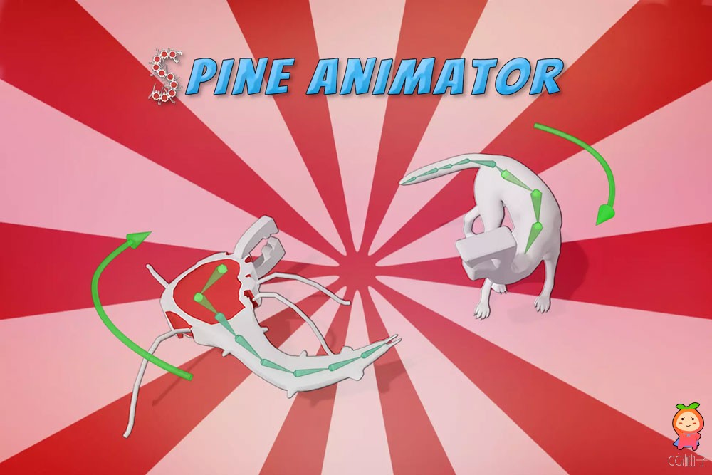 Spine Animator 1.0.6 脊椎动画制作工具