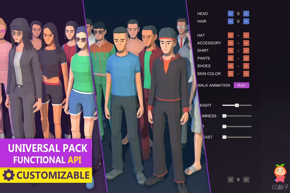 Civil Characters Pack | Low Poly 1.5