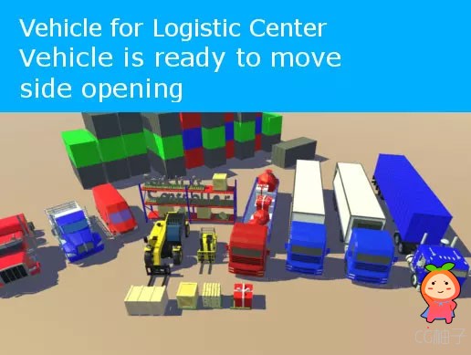 Vehicles for Logistics Center 1.5