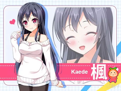 Kaede 2D Character Pack 1.0