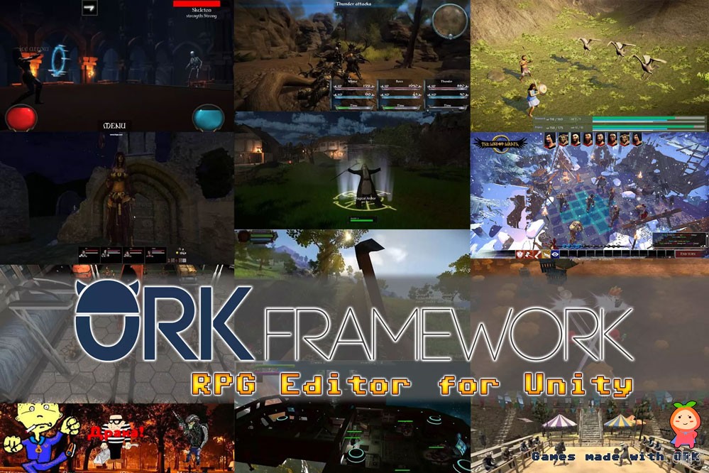 RPG Editor ORK Framework 2.28.1