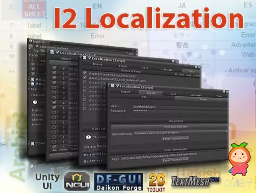 I2 Localization 2.8.13 f2