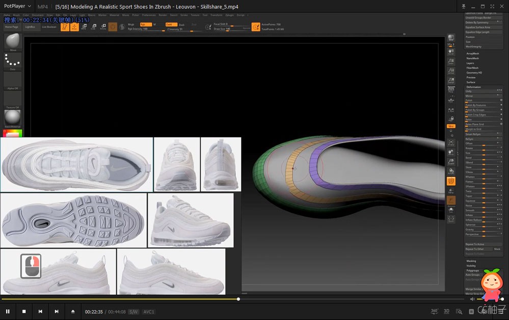 ZBrush真实运动鞋建模教程 Modeling A Realistic Sport Shoes In Zbrush