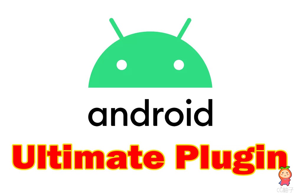 Android Ultimate Plugin 2.0.11