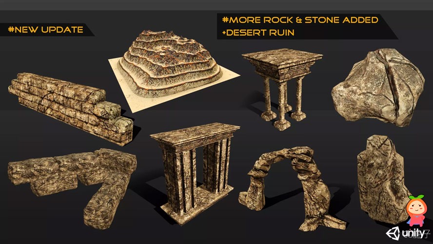 高品质沙漠石头模型