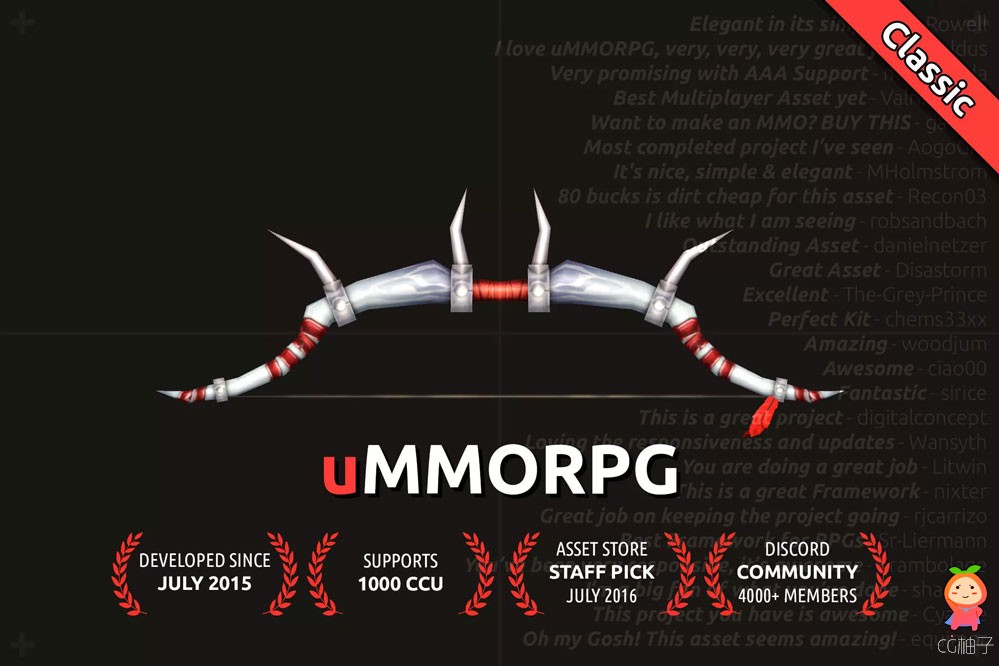 uMMORPG 1.192