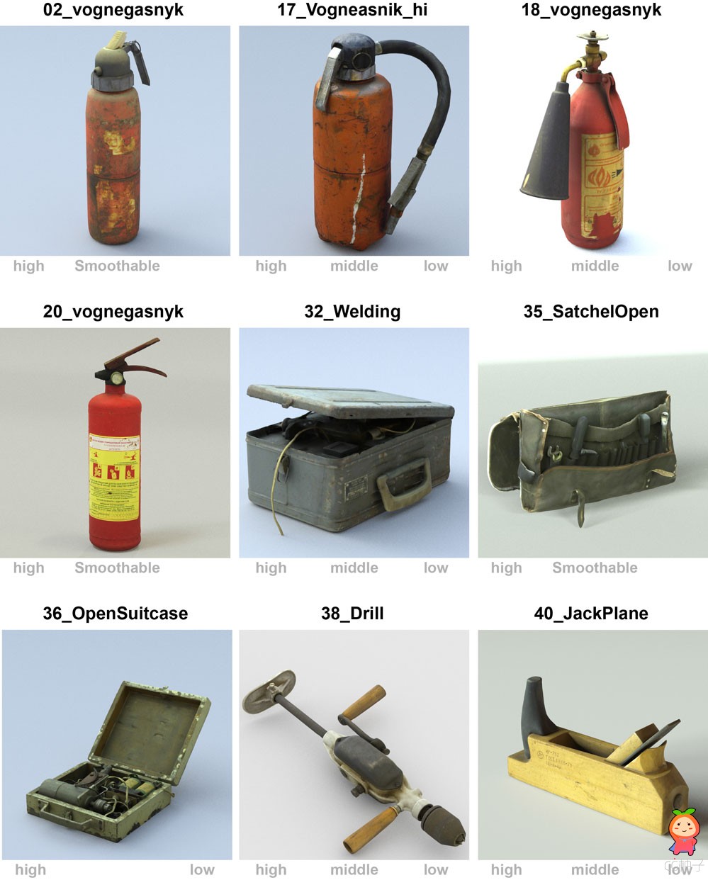 Guide-Collection-old-tools-PBR-1.jpg