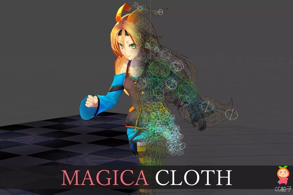 Magica Cloth 1.7.5