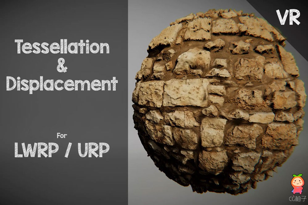 LWRP / URP - Tessellation Displacement 2.1.0