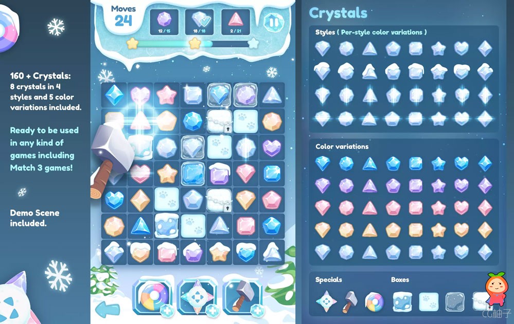 Frozen GUI Pack 1.7 冬季冰雪主题游戏UI界面
