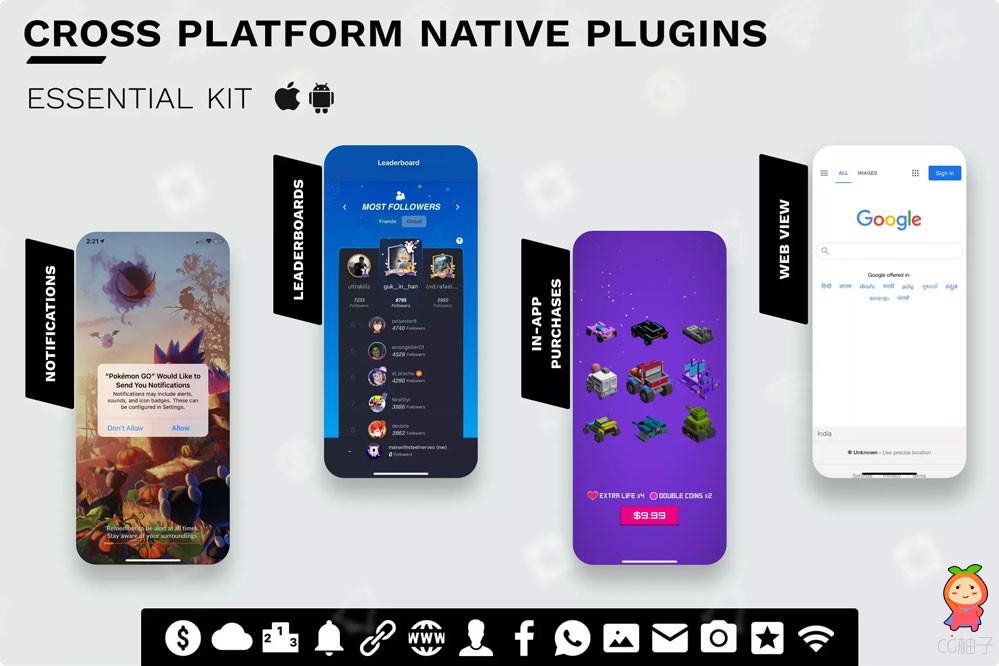 Cross Platform Native Plugins 2.0.4p1