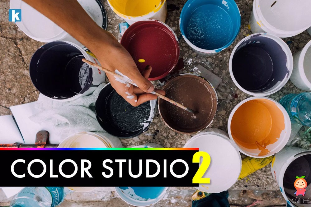 Color Studio 2.8