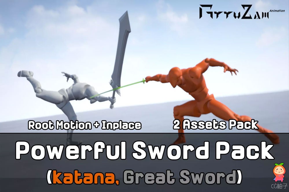 Powerful Sword Pack(Great Sword + Katana)1.43