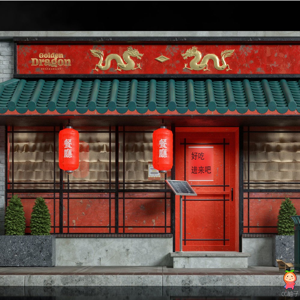 Storefronts1x1-1_0006_KB3D_SFR_LowEndStore_C_2100x.jpg