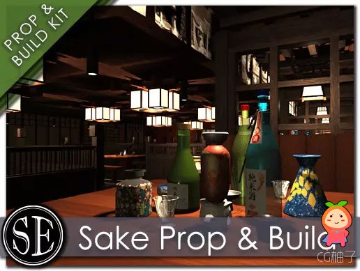 Sake Glassware Prop Pack and Modular Build Kit 4.1