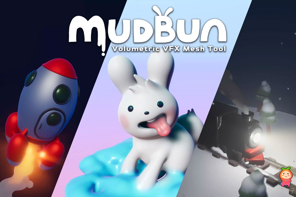 MudBun：Volumetric VFX Mesh Tool 1.1.26