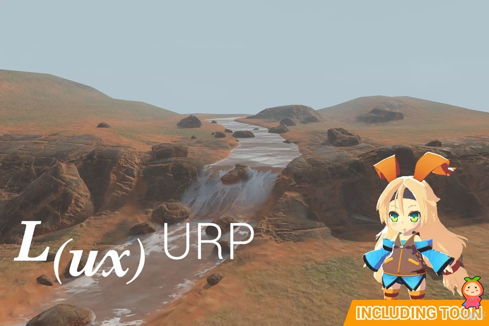 Lux URP Essentials 1.71