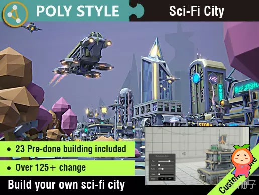 POLY STYLE - Sci-Fi City Customizable Pack 1.2