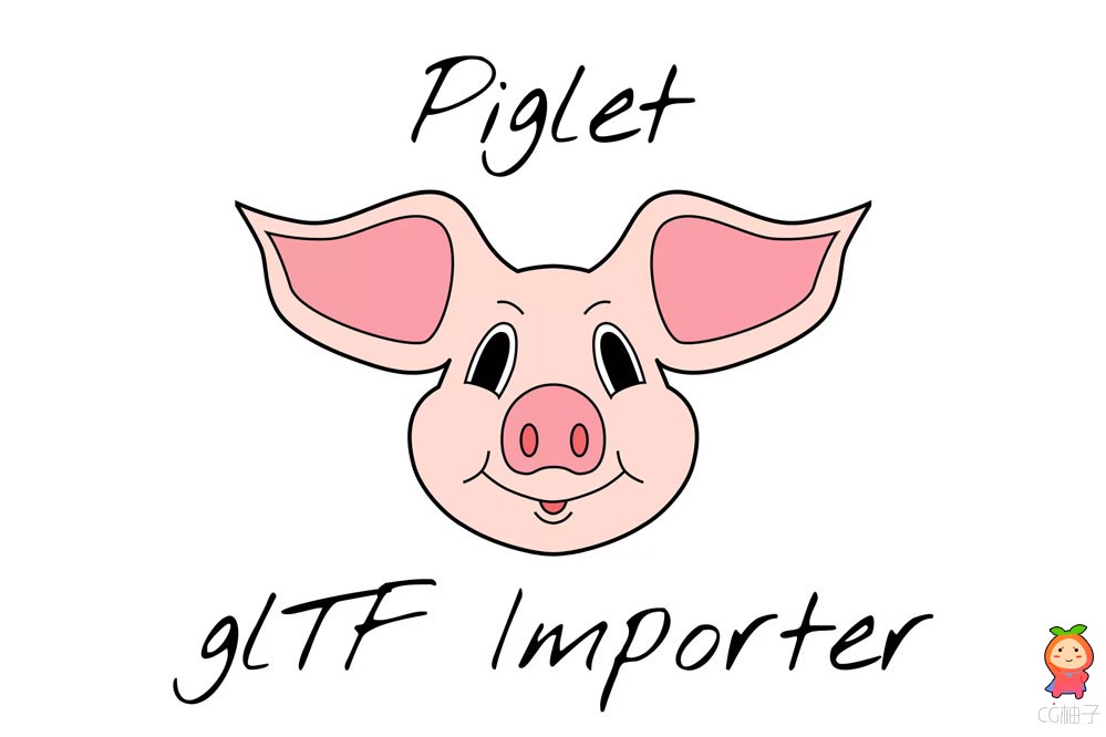 Piglet：glTF Importer 1.2.0