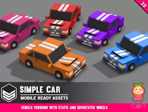 Simple Car - Cartoon Vehicle 1.11