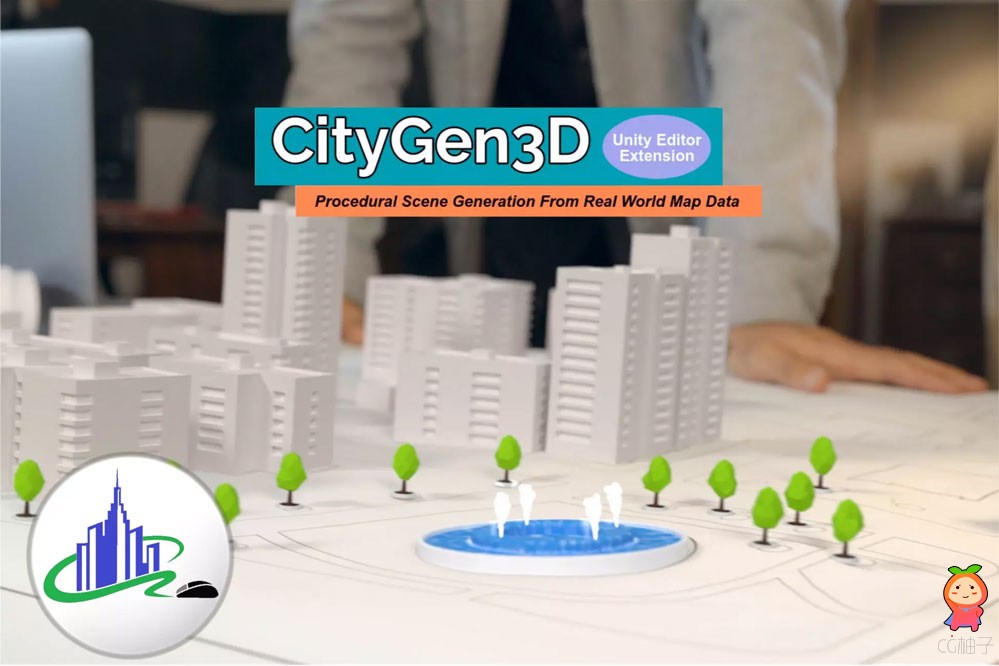 CityGen3D 1.05.2