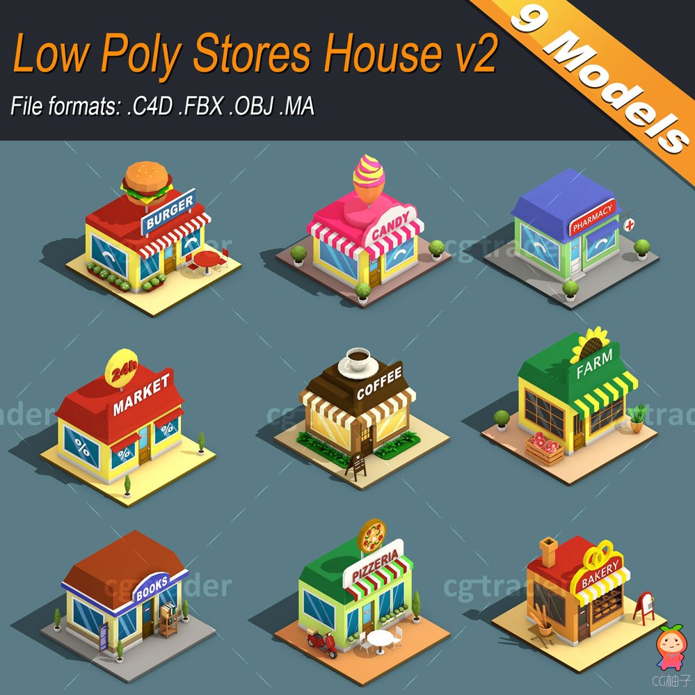 Low Poly Stores House ver 2 Isometric Low-poly