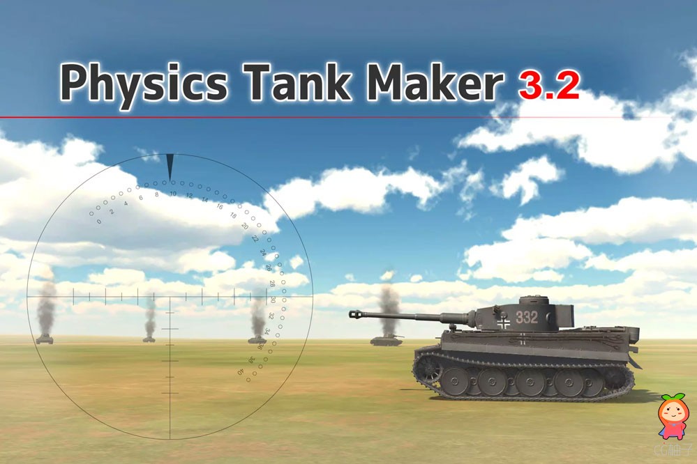 Physics Tank Maker 3.2.1