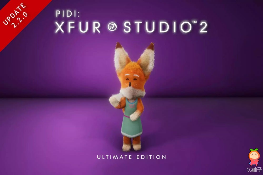 PIDI：XFur Studio 2 - Ultimate Edition 2.2.4