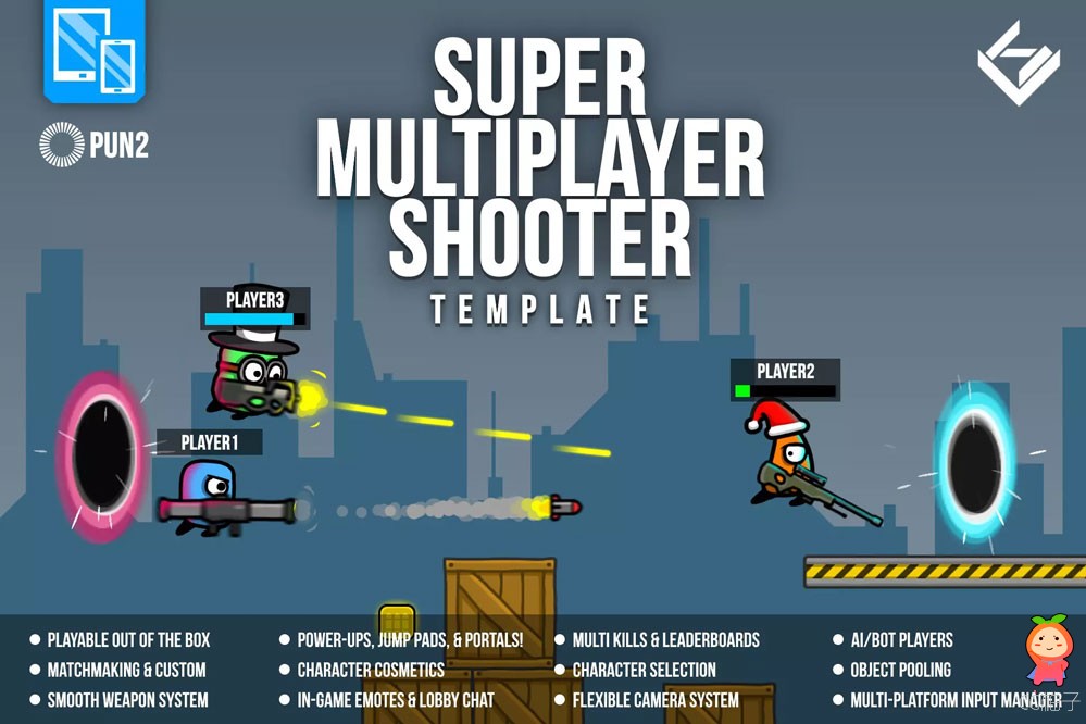Super Multiplayer Shooter Template 1.4