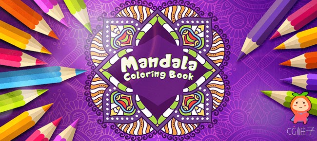 Mandala Coloring Book Game v1.2