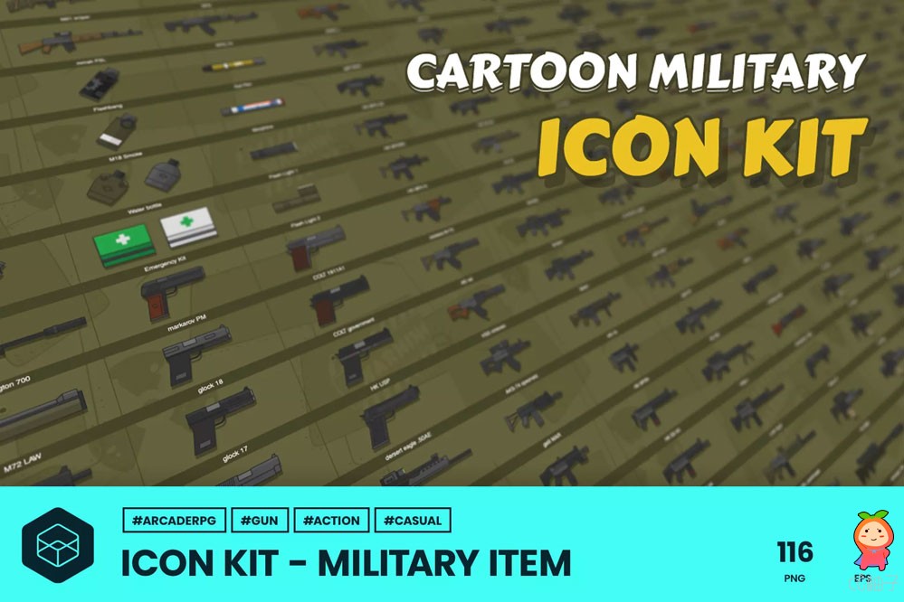 2D Icons - Military Item 1.0.1