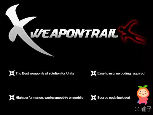X-WeaponTrail 1.4.5