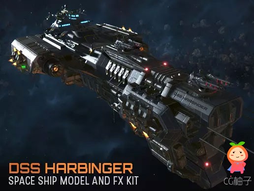 DSS Harbinger 1.0