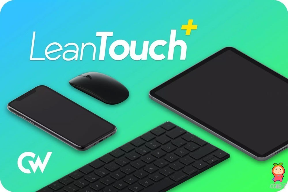 Lean Touch+ 2.3.3