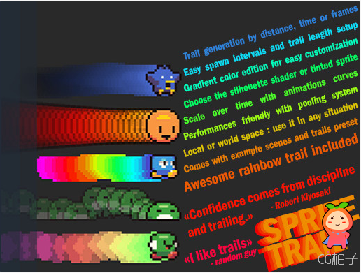 Sprite Trail 1.4