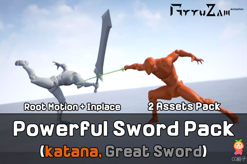 Powerful Sword Pack(Great Sword + Katana) 1.52
