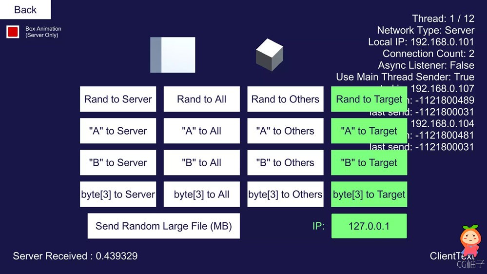 FM Network UDP 2.110