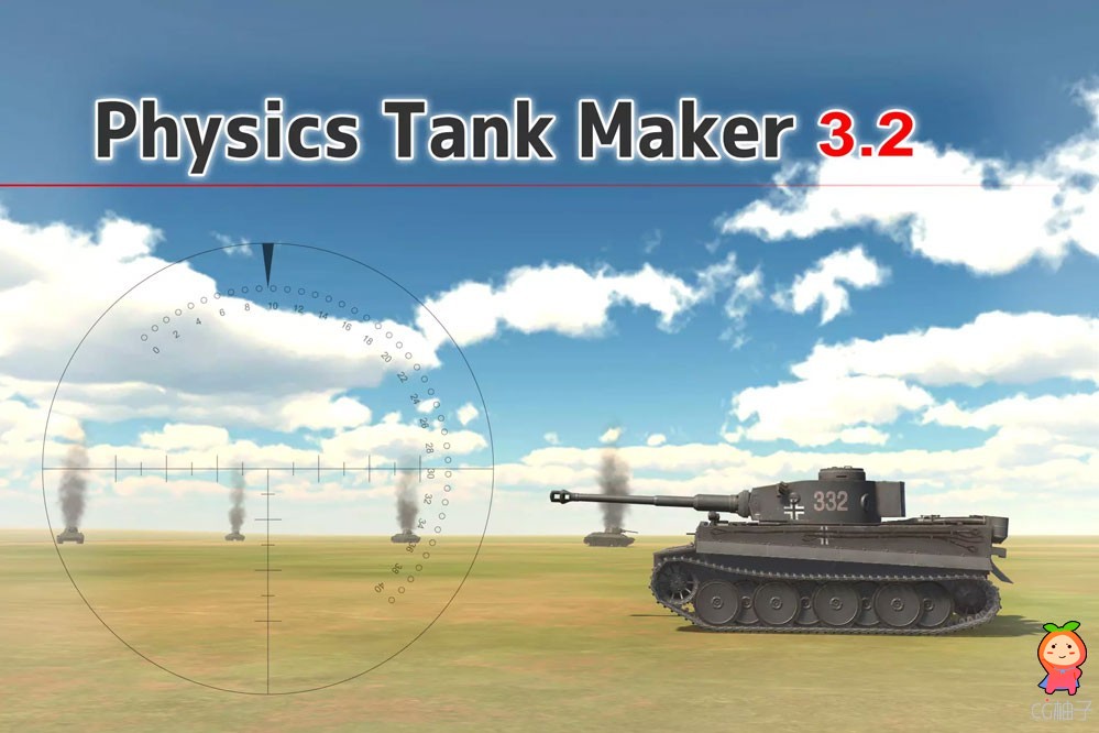 Physics Tank Maker 3.2.2