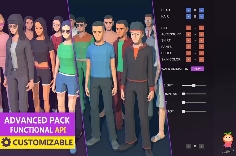 Advanced People Pack 1.5 
