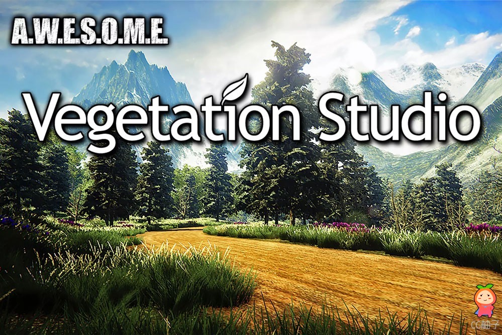 Vegetation Studio 1.5.5