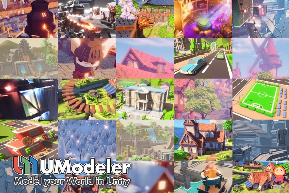 UModeler - Model your World 2.8.17
