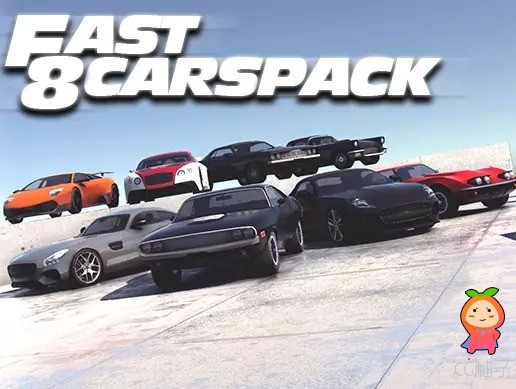 8 Fast Cars Pack 1.0.5