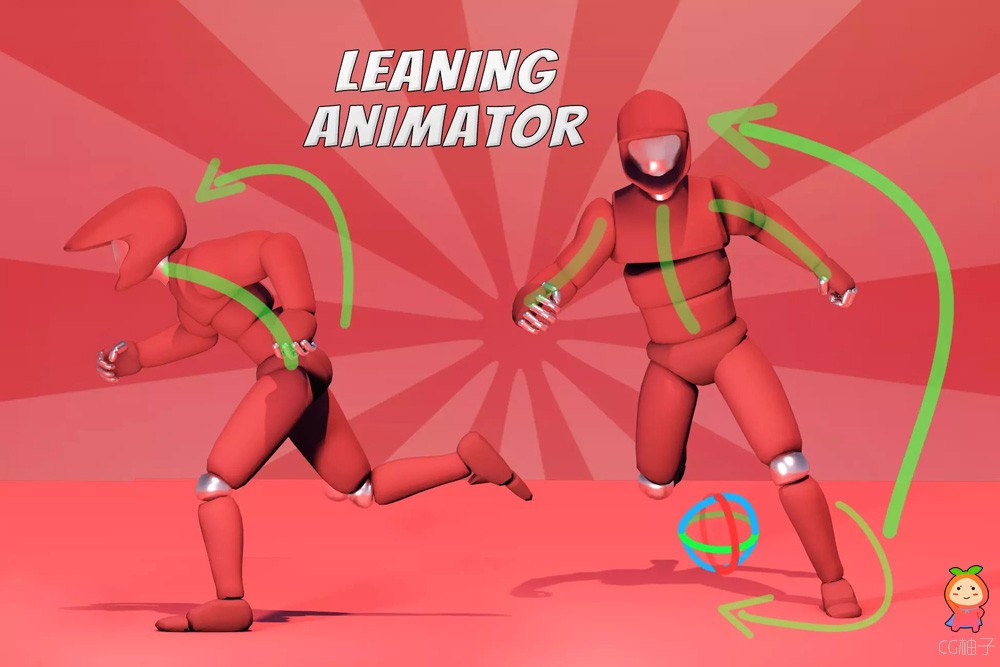 Leaning Animator 1.0.1