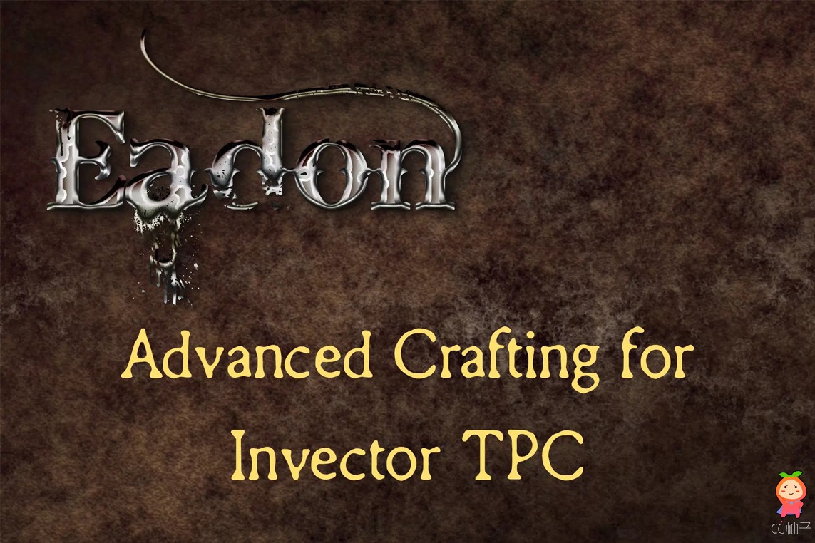 Eadon Advanced Crafting 1.3.1a