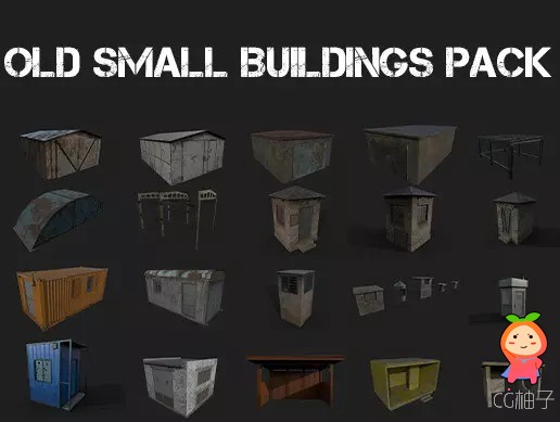 Old Small Buildings Pack 1.0