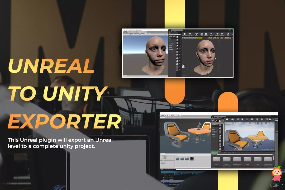 Exporter for Unreal to Unity 2022 1.12
