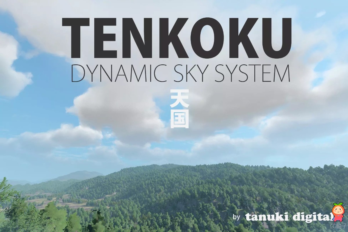 TENKOKU Dynamic Sky 1.2.2
